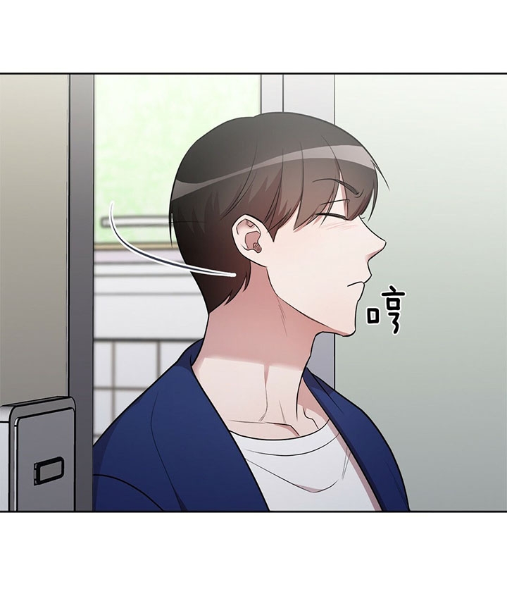 钟情于B漫画,第21话1图