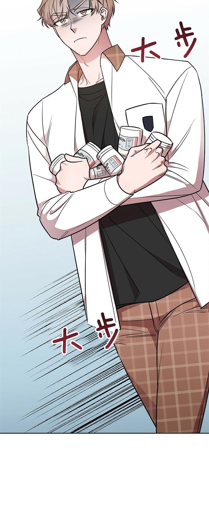 钟情于B漫画,第14话1图