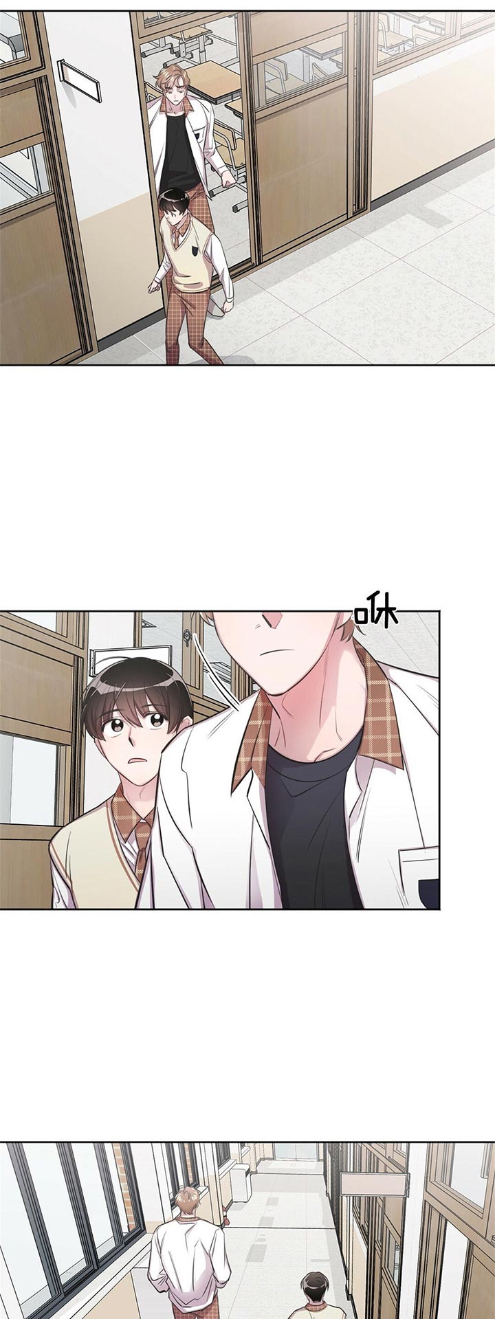 钟情于B漫画,第1话1图