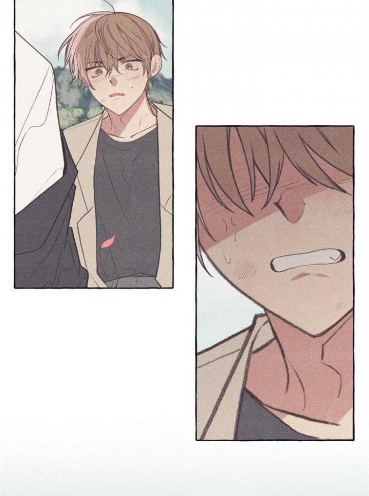 和朋友在鹊桥之上漫画,第56话2图