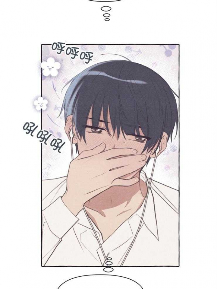 和朋友在鹊桥之上漫画,第53话1图