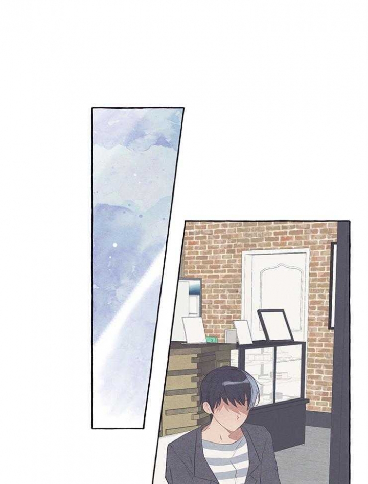 和朋友在鹊桥之上漫画,第47话1图