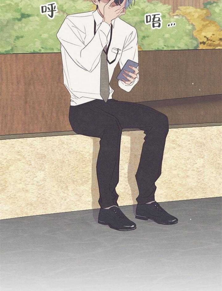 和朋友在鹊桥之上漫画,第21话1图