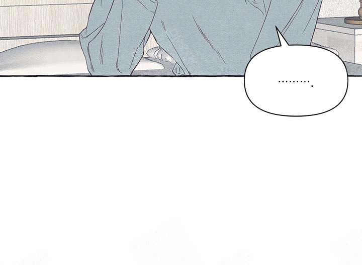 和朋友在鹊桥之上漫画,第19话2图