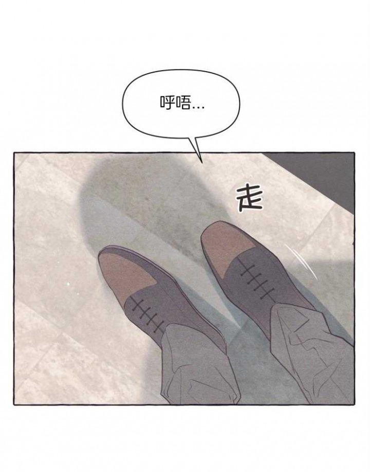 和朋友在鹊桥之上漫画,第54话2图