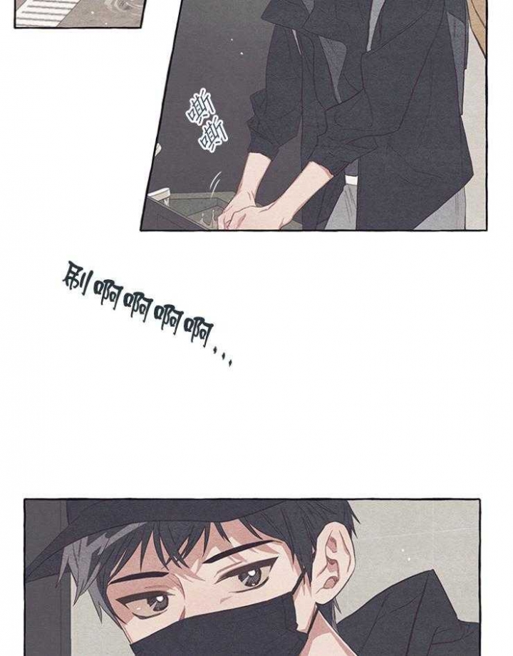 和朋友在鹊桥之上漫画,第25话1图