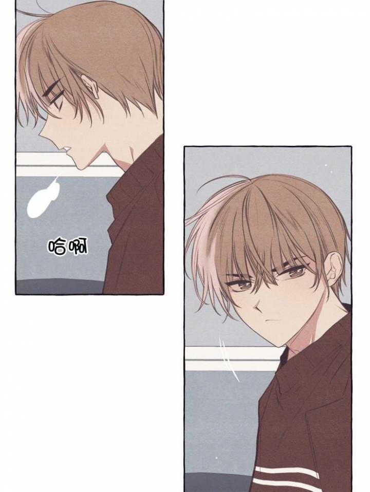 和朋友在鹊桥之上 网盘漫画,第52话2图