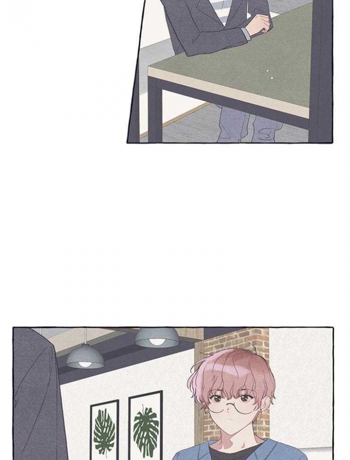 和朋友在鹊桥之上漫画,第47话2图