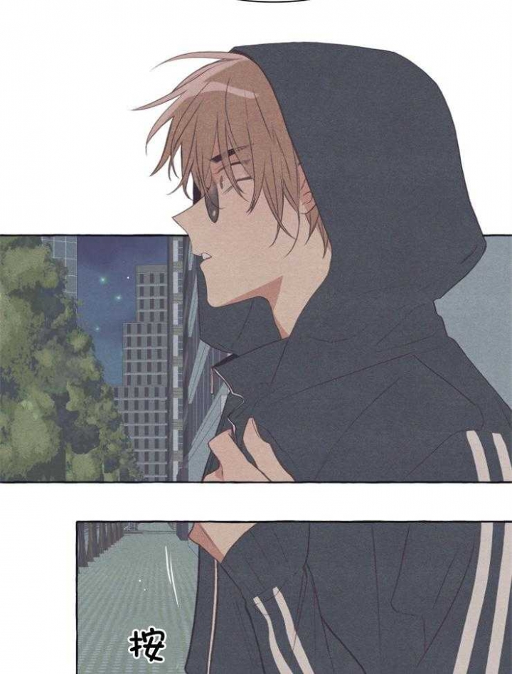和朋友在鹊桥之上漫画,第49话2图