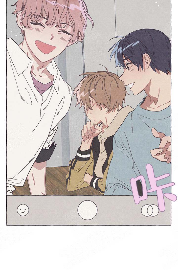 和朋友在鹊桥之上漫画,第15话1图