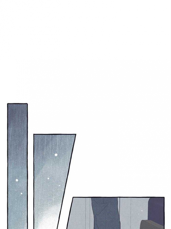 和朋友在鹊桥之上漫画,第39话1图