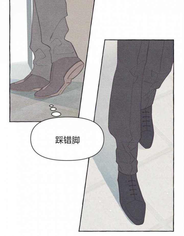 鹊桥之上寄痴情漫画,第54话1图