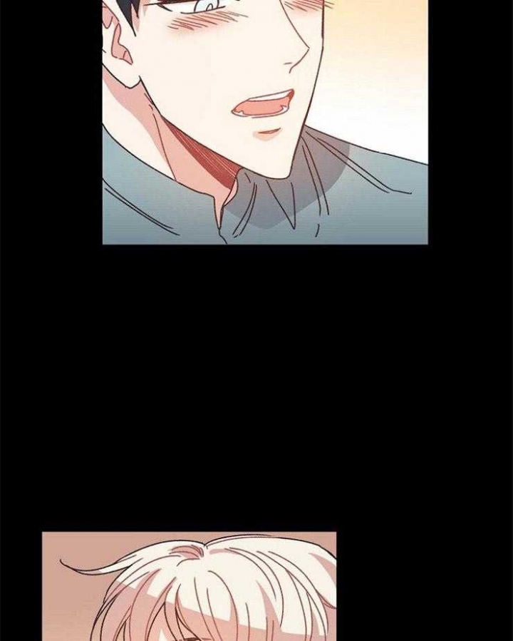 破碎的心郑伊健漫画,第33话1图