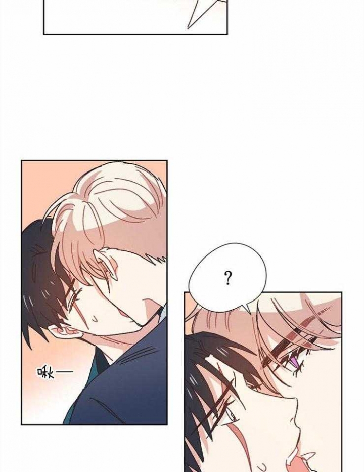 破碎的心郑伊健漫画,第37话1图