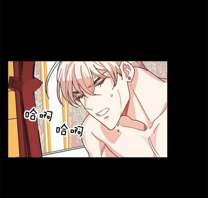 破碎的心郑伊健漫画,第67话1图