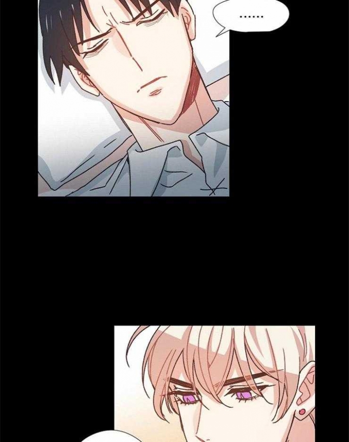 破碎的心国语版全集安徽卫视漫画,第46话2图
