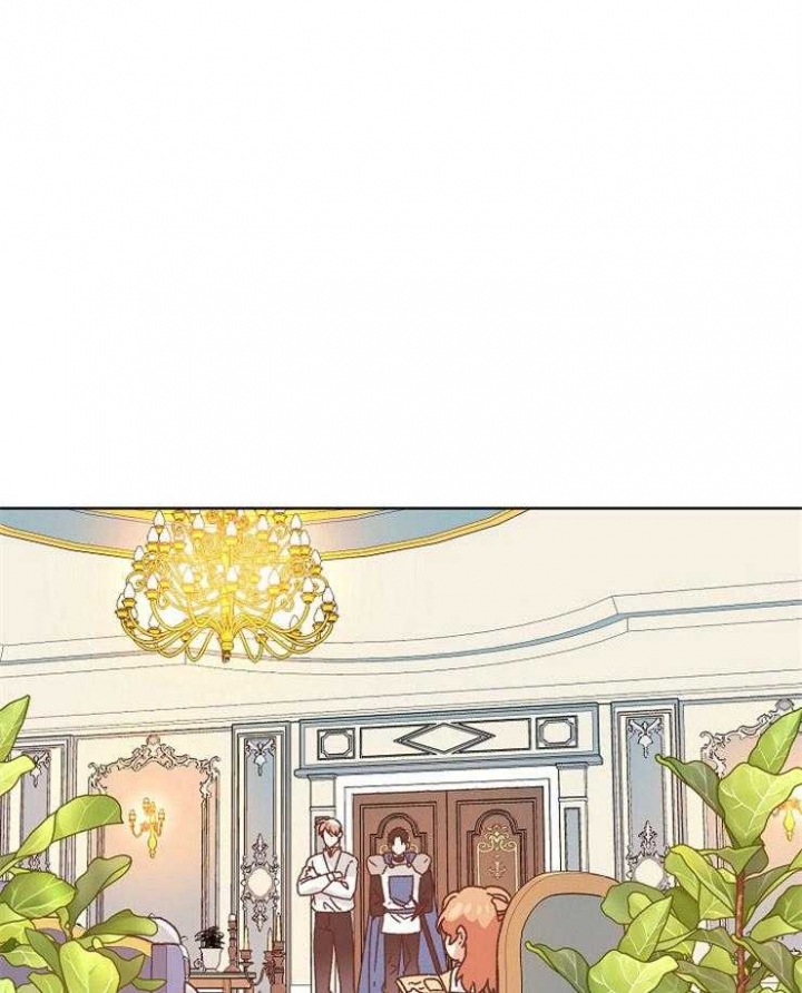 破碎的心国语版全集安徽卫视漫画,第81话2图