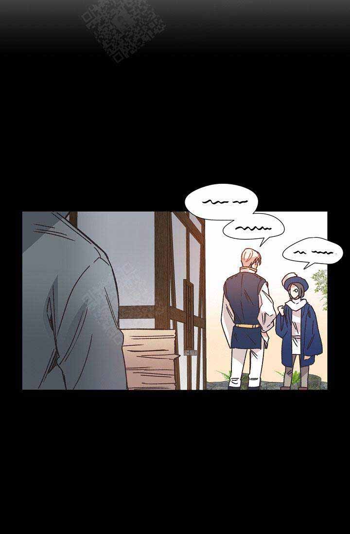 破碎的心图片漫画,第11话2图
