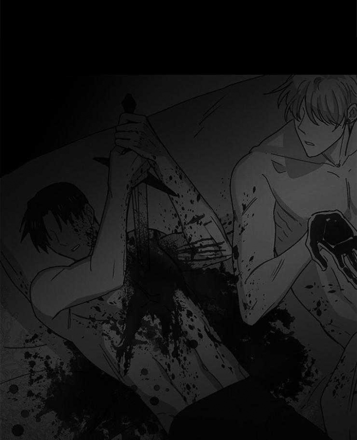 破碎的心郑伊健漫画,第65话2图