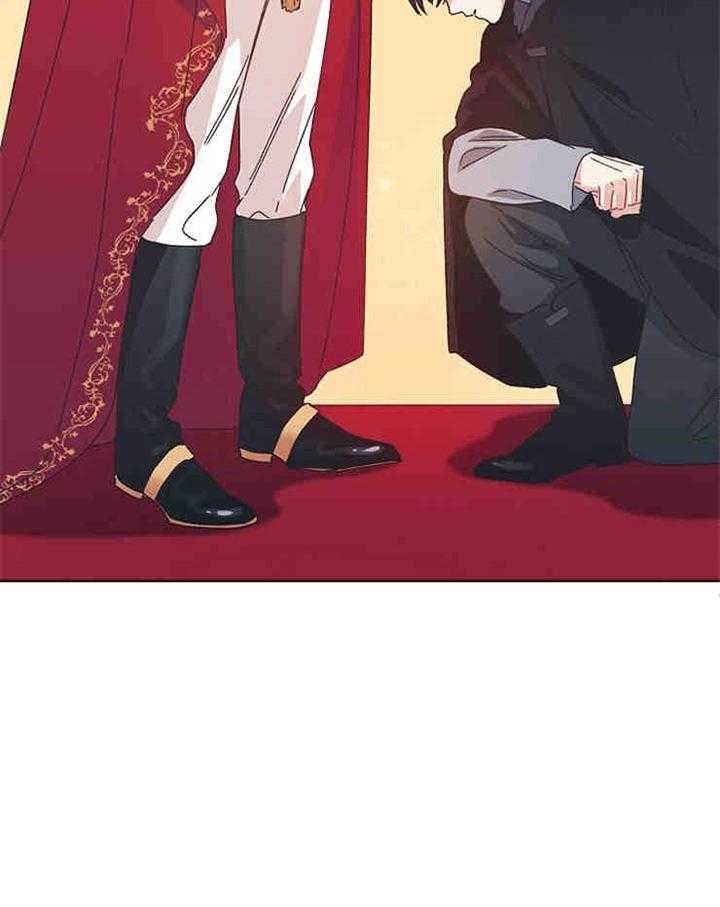 破碎的心郑伊健漫画,第2话1图