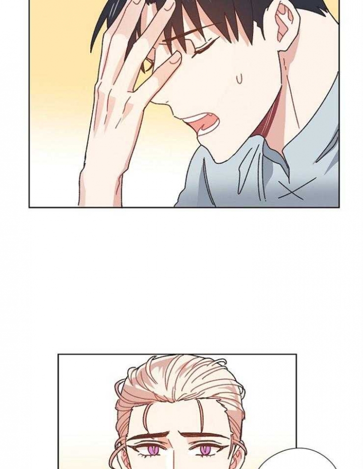 破碎的心郑伊健漫画,第73话1图