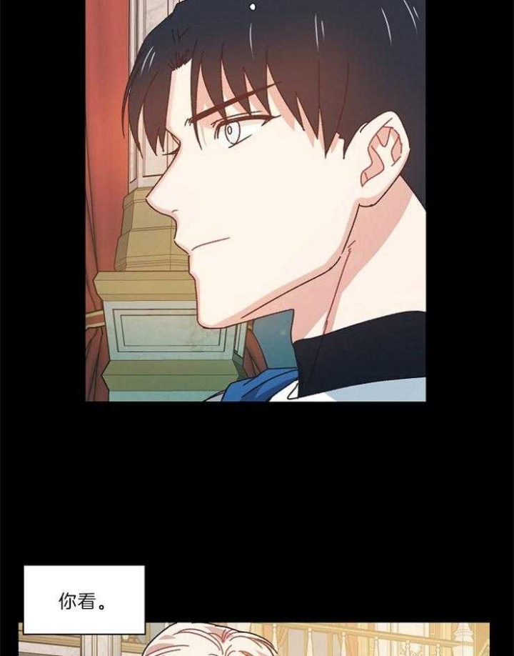 破碎的心郑伊健漫画,第31话2图