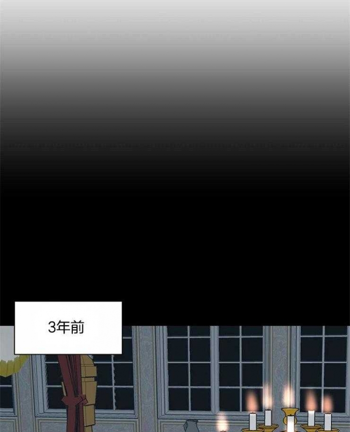 破碎的心郑伊健漫画,第65话1图