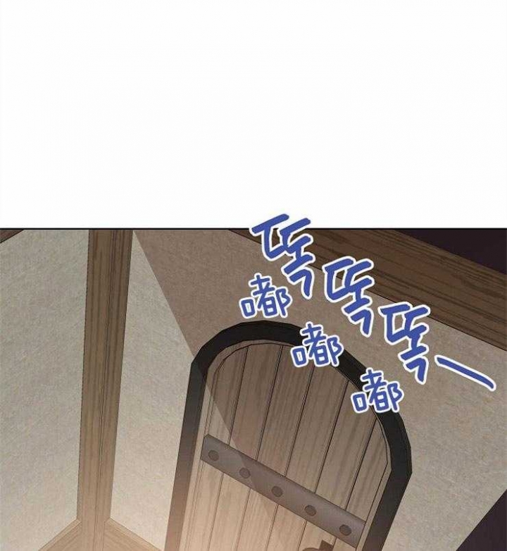 破碎的心郑伊健漫画,第80话1图