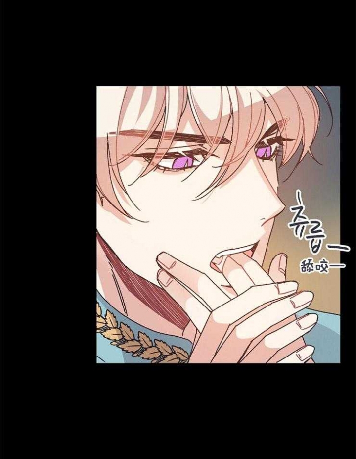 破碎的心郑伊健漫画,第49话1图