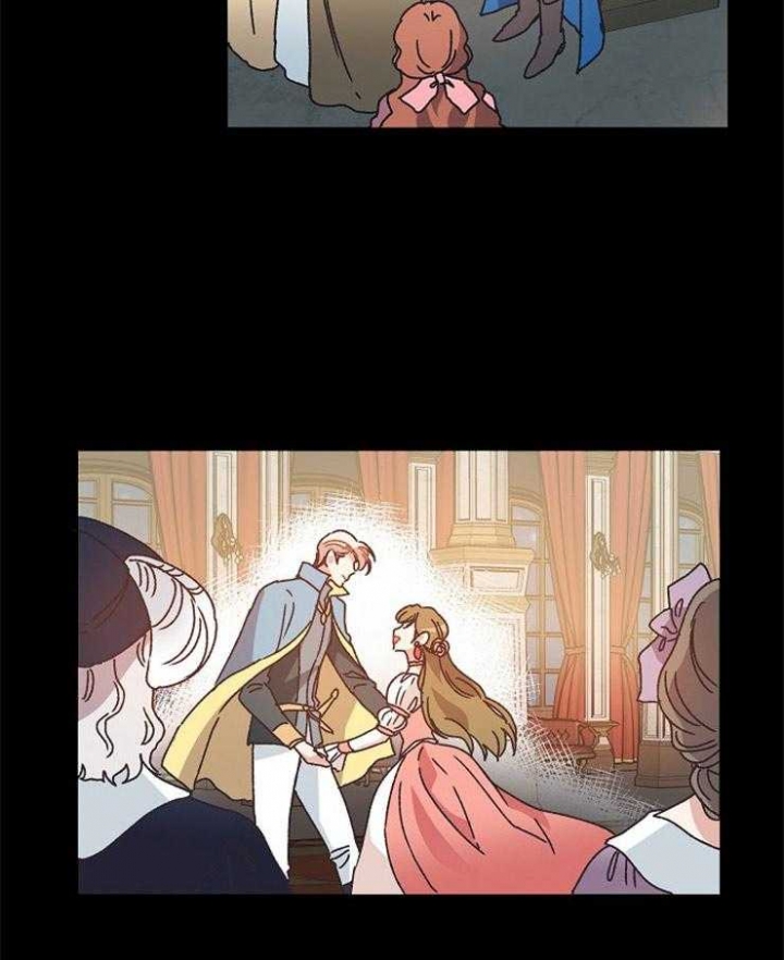 破碎的心郑伊健漫画,第30话1图