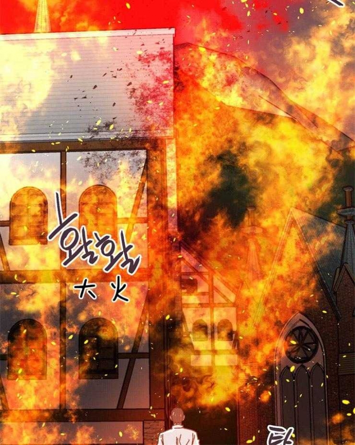 破碎的心郑伊健漫画,第35话1图