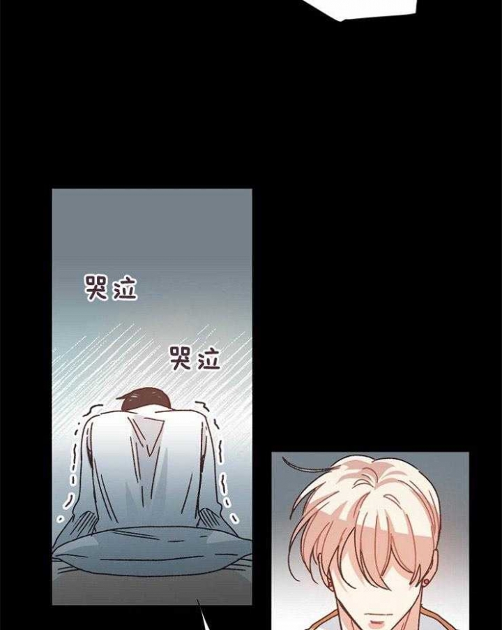 破碎的心郑伊健漫画,第47话2图