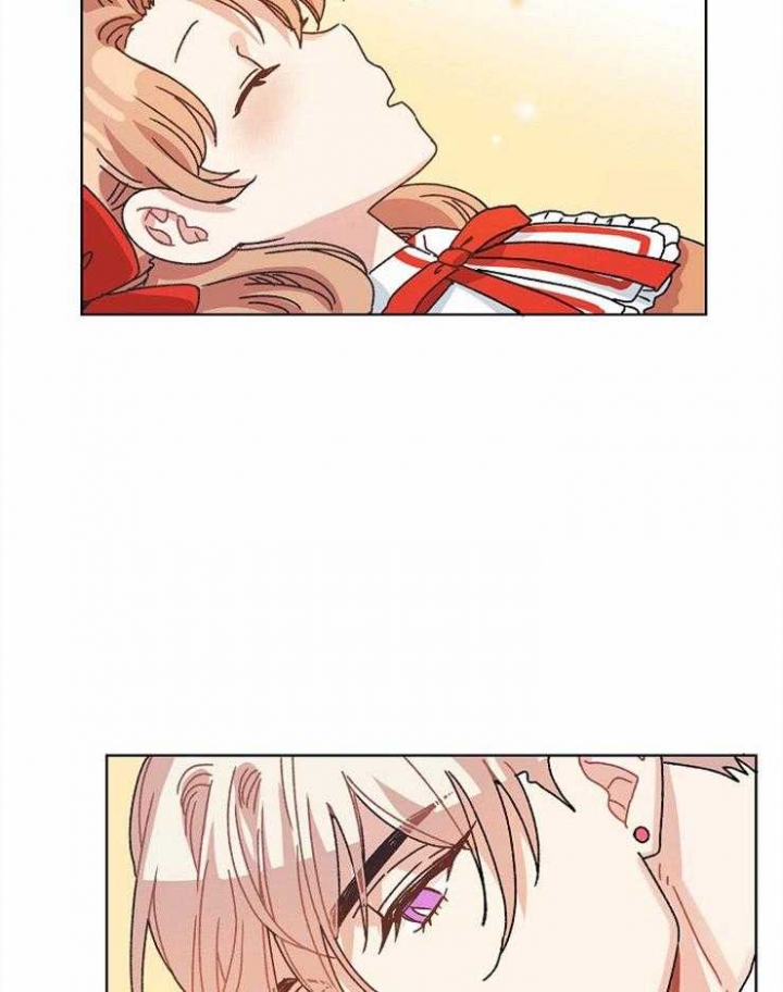 破碎的心国语版全集安徽卫视漫画,第79话1图