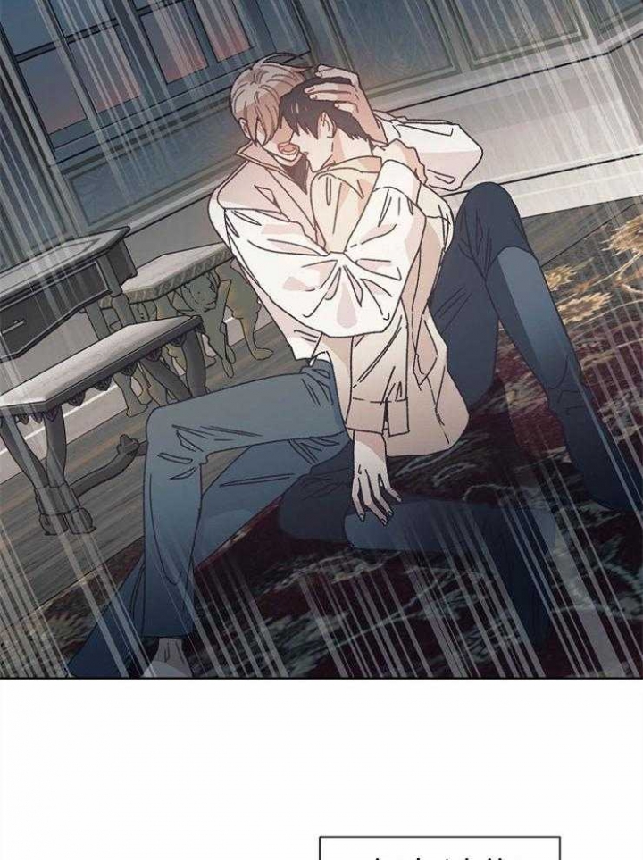 破碎的心灵攻略怎么玩漫画,第40话2图