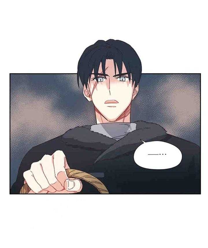 破碎的心图片漫画,第1话2图