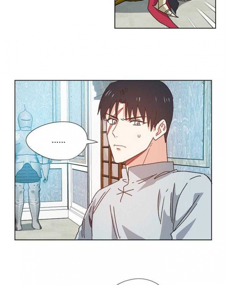 破碎的心国语版全集安徽卫视漫画,第70话2图