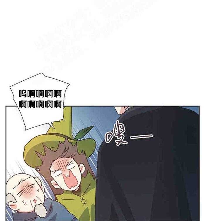 破碎的心没关系漫画,第1话1图