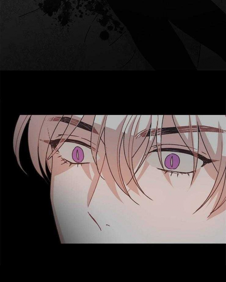 破碎的心郑伊健漫画,第65话1图