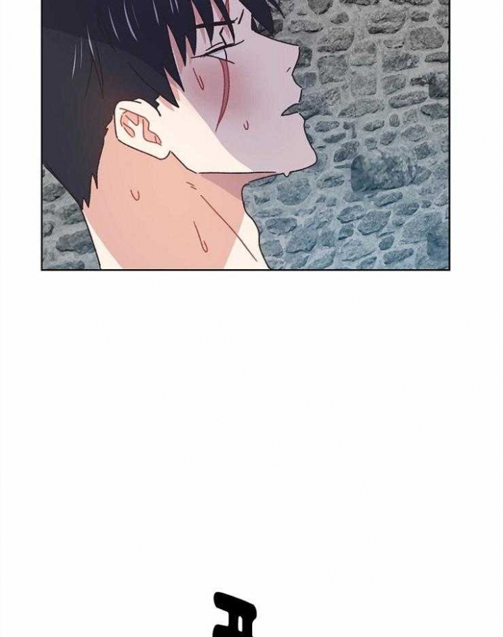 破碎的心郑伊健漫画,第64话2图
