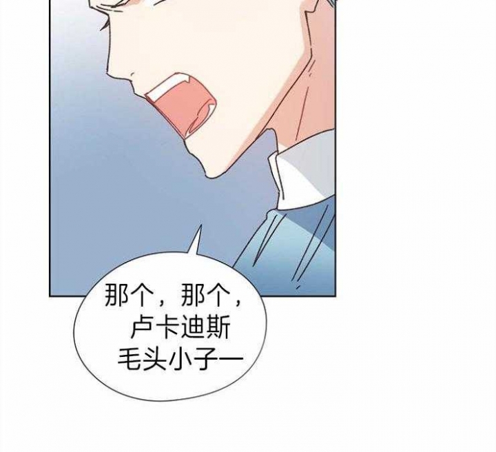 破碎的心灵攻略怎么玩漫画,第36话2图