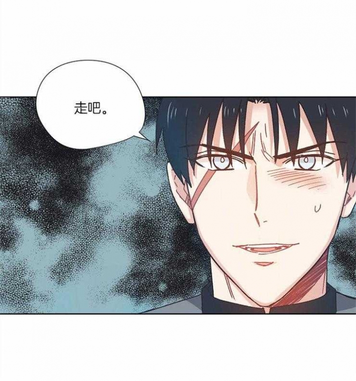 破碎的心郑伊健漫画,第56话2图