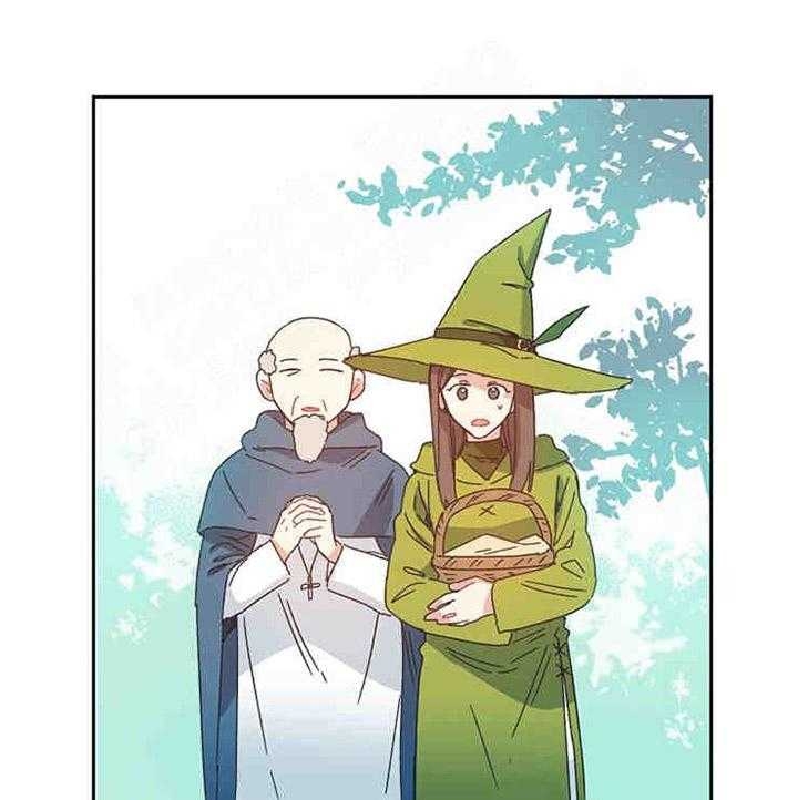 破碎的心郑伊健漫画,第1话2图