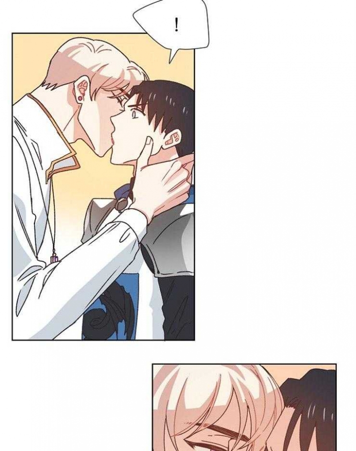 破碎的心郑伊健漫画,第82话2图