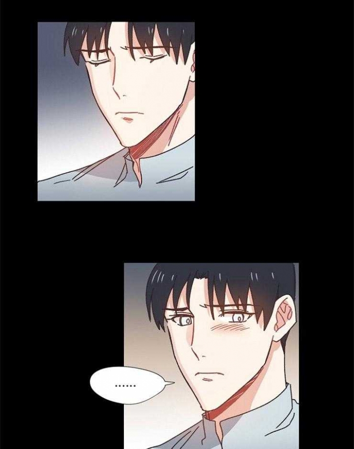 破碎的心郑伊健漫画,第48话1图