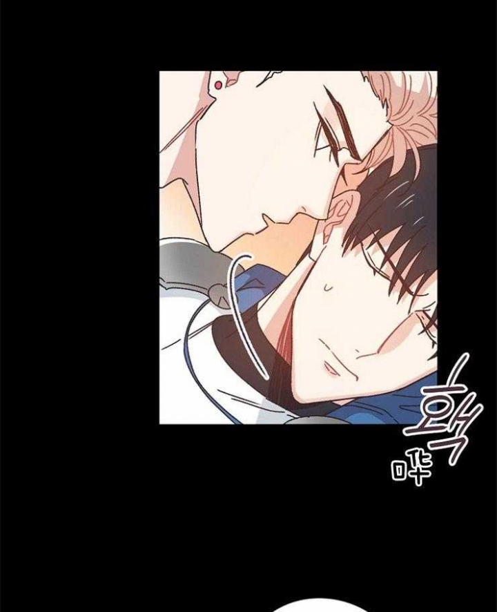 破碎的心郑伊健漫画,第32话2图