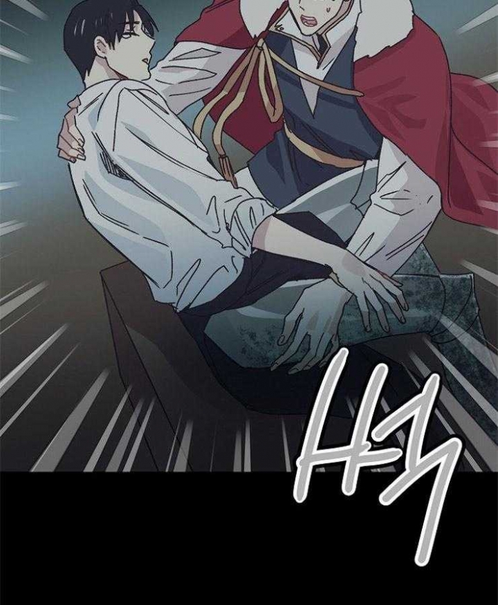 破碎的心国语版全集安徽卫视漫画,第46话1图