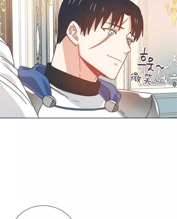 破碎的心国语版全集安徽卫视漫画,第81话1图