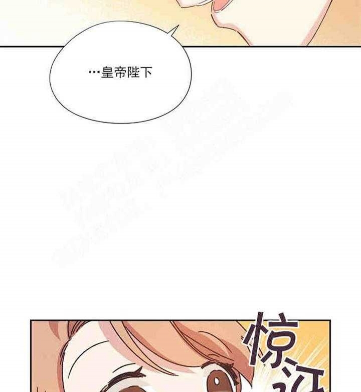 破碎的心在流逝漫画免费下拉屎漫画,第2话1图