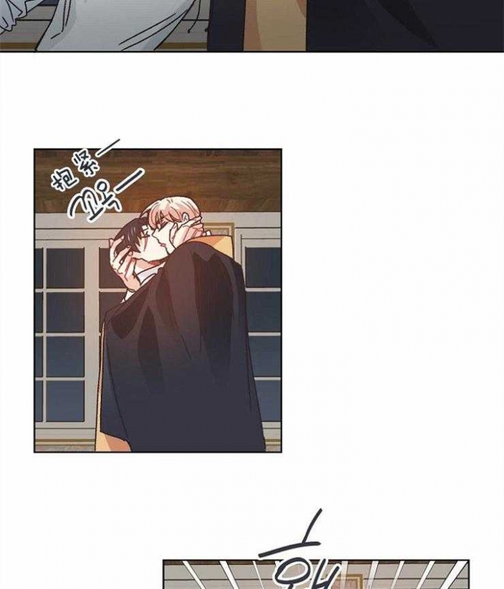 破碎的心国语版全集安徽卫视漫画,第51话1图
