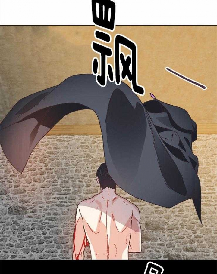 破碎的心郑伊健漫画,第64话1图